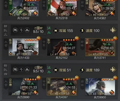 率土之滨藏宝阁买号选号咨询，专业渠道(藏宝...