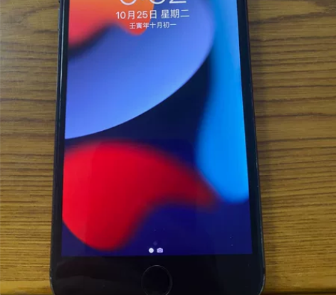个人自用iPhone 8 Plus256G...