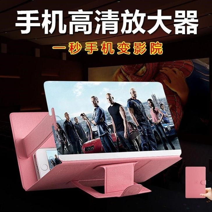 学生手机屏幕放大器护眼神器 适用场景:桌面。
