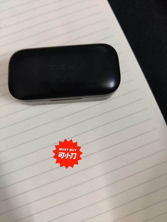 QCY T5 真无线蓝牙耳机