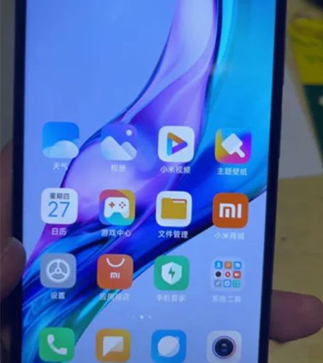 红米k40pro 感兴趣的话点“我想要”和...