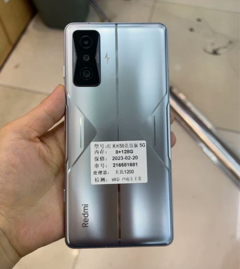 红米k50电竞版，99新 感兴趣的话点“我...