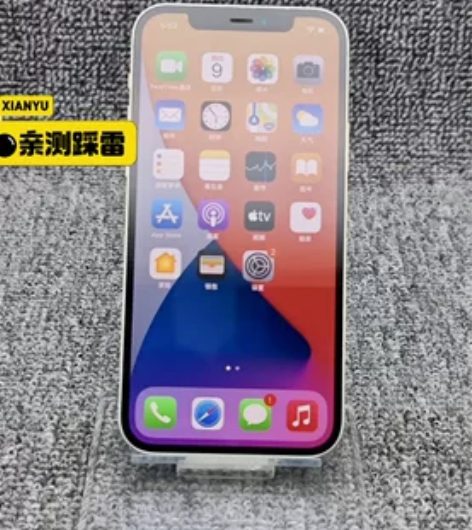 苹果12国行128g，成色看图，所有功能正...
