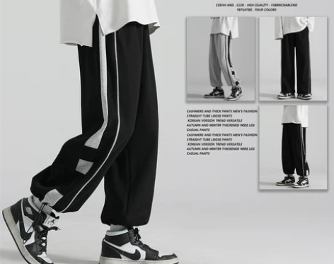 运动卫裤男士宽松篮球束脚裤春秋款直筒阔腿裤...