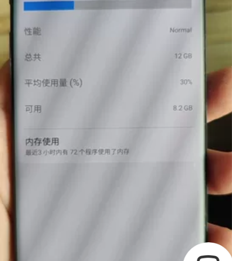 三星note10韩版单卡5g,12加256...