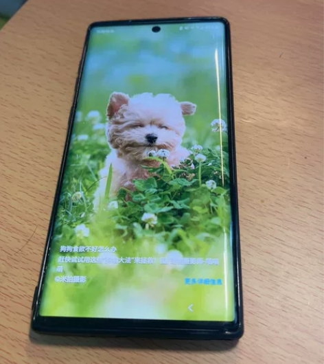 自用三星note10备用机,12+256G...