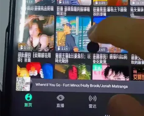 三星F9000     512G一个最新款...