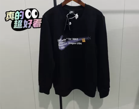 耐克纯棉印花圆领卫衣2022早秋新款男士潮...