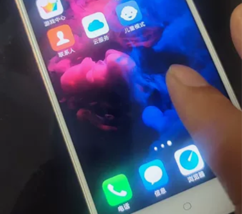 角落翻出的老手机，vivo y66  ，原...
