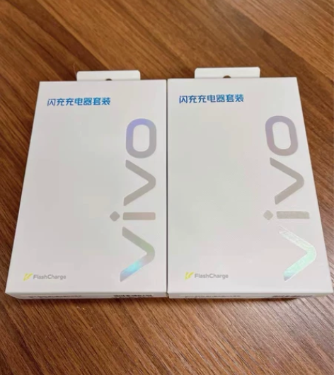 Vivo X Fold 折叠屏手机原装充电...