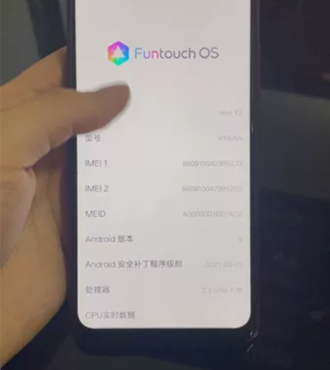 vivoy3，内存4+128，成色一般， ...