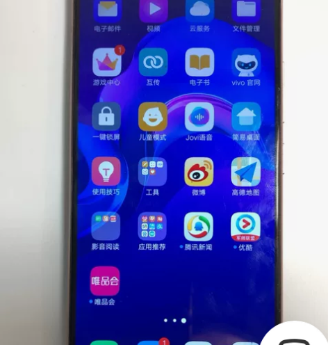vivo y85 4+64 无拆修功能...