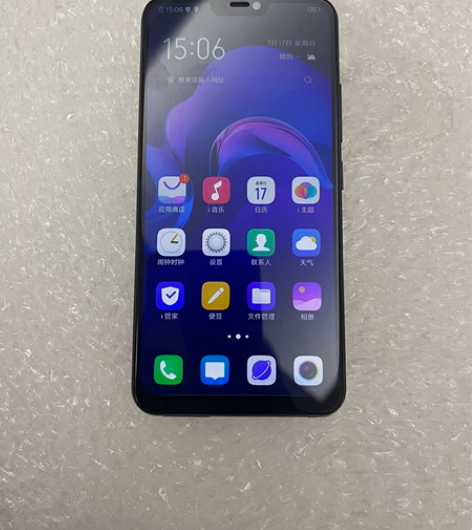 VIVO X21手机 6+128g 全网通...
