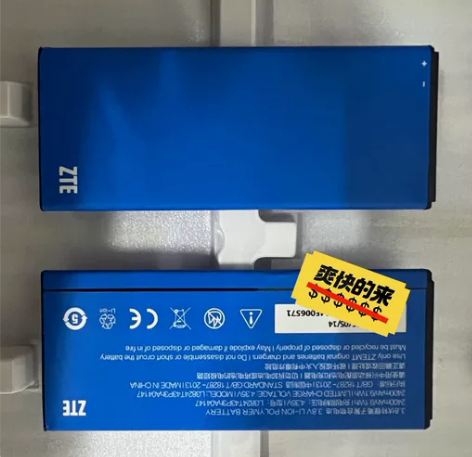 中兴 红牛V5电池 V5S U9180 V...