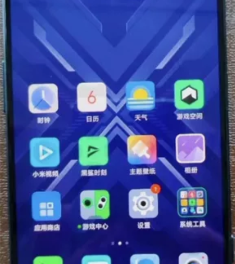 黑鲨游戏手机4，12+128g，5g手机，...