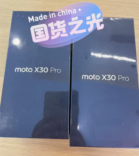 moto x30pro 现货先发 全新未拆...