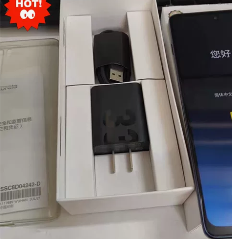 摩托罗拉moto edge S30 骁龙8...