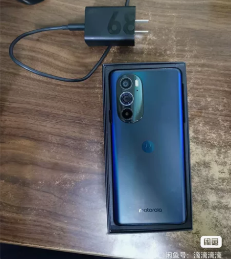 摩托罗拉X30  8+256内存的  没有...