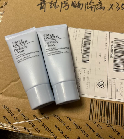 雅诗兰黛浅蓝色洁面30ml 全场任意三个包...