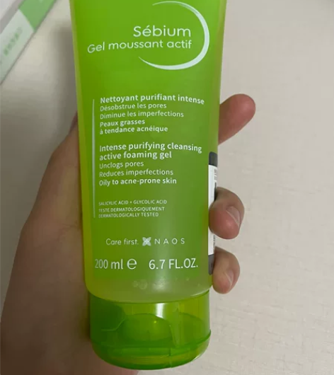 屈臣氏中奖 全新贝德玛净妍祛痘洁面啫喱20...