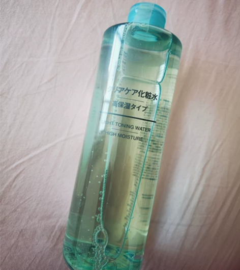 便宜出全新 无印良品 MUJI 清净润肤化...