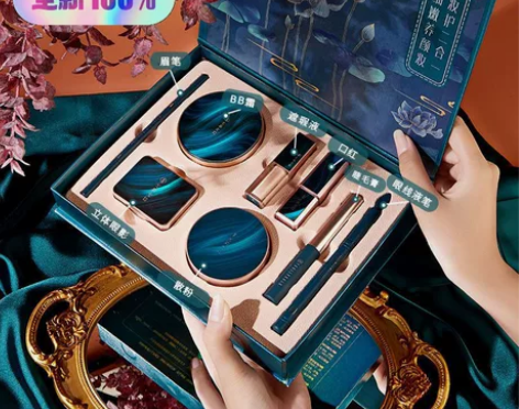 本人生日，朋友送了2套花西子同款全新彩妆礼...