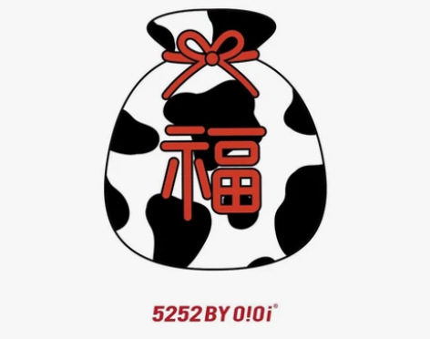 盲盒奶油胶福袋手机壳 包含泡泡玛特 林深不...