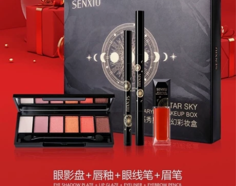溪秀彩妆四件套低价出售了溪秀唇釉眉笔眼线笔...