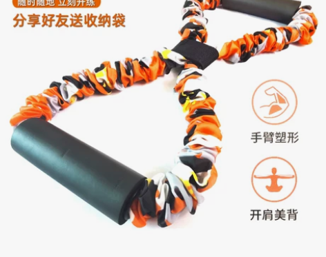 拉力器器 拉力器扩胸器八字开肩美背瑜伽拉力...