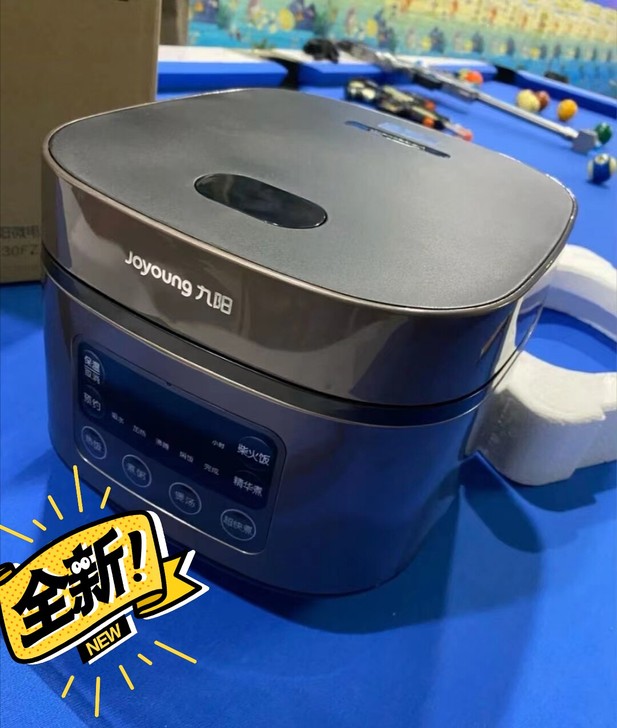 （全新清货）九阳电饭煲六台赔钱清货！
