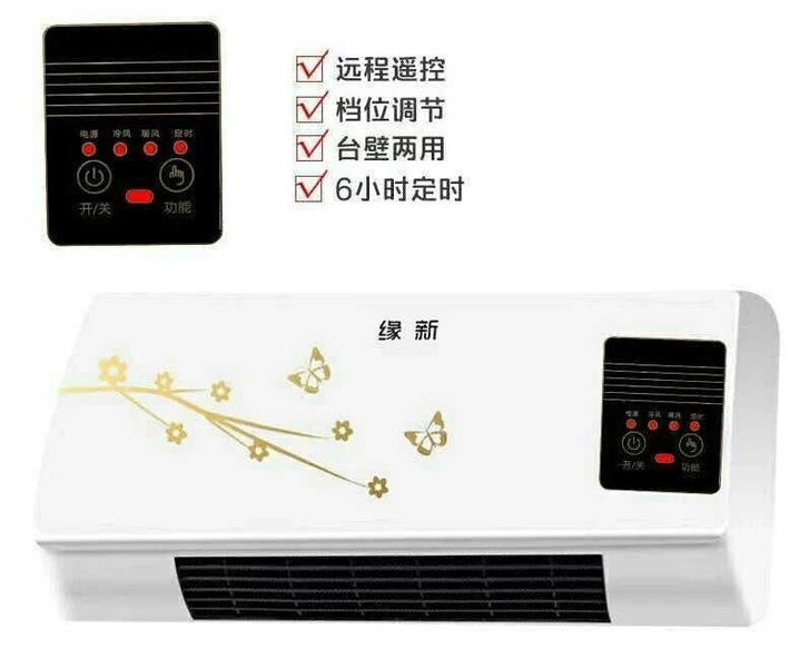 移动空调,免安装插电直接用,不加水不加氟不...