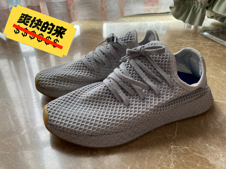 adidas originals dee...