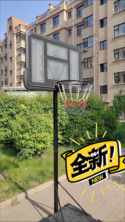 【厂家直销】篮球架成人移动青少年可升降篮球...
