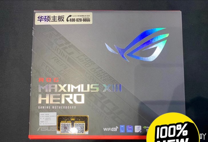 华硕ROG M13H 主板