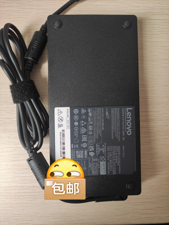 联想300W/Lenovo笔记本电脑充电器...