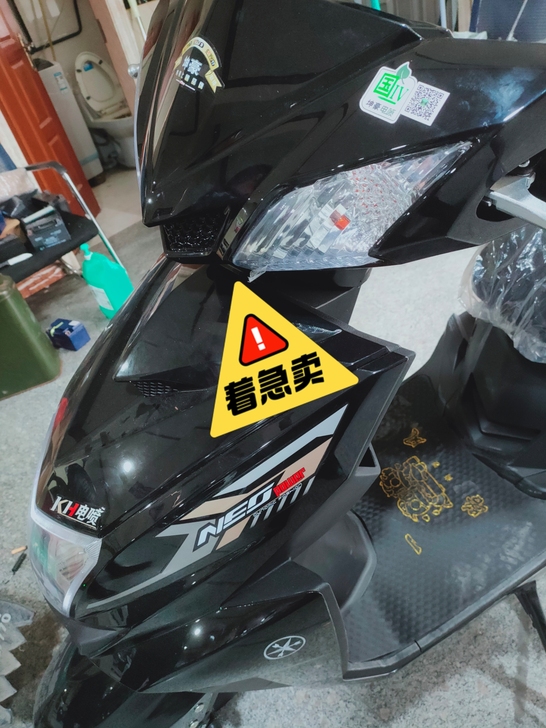 闲置摩托车,出厂21年三月,骑了一千公里,...