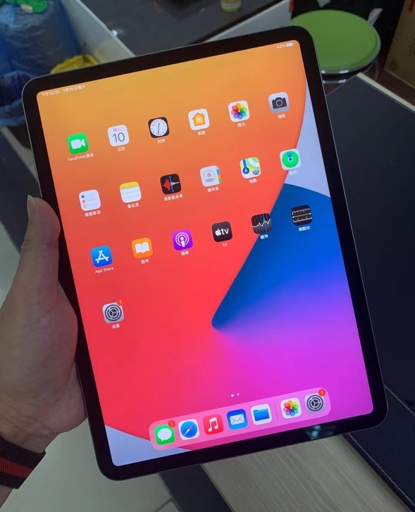 考研，ipad 2020   ipad第八...