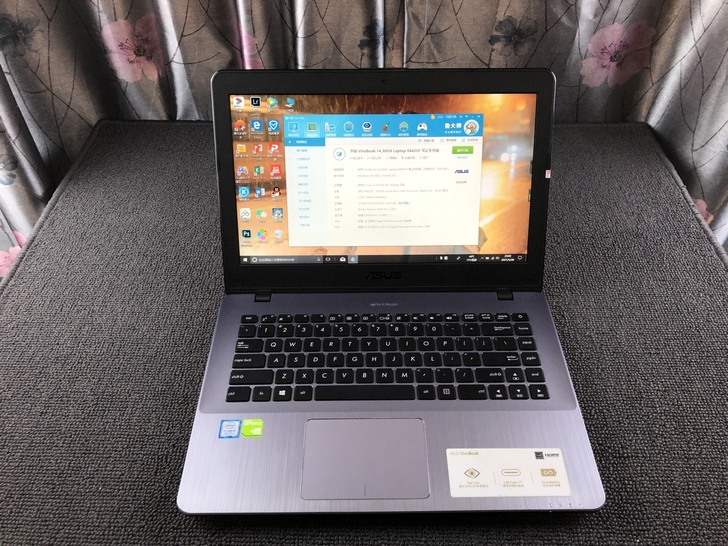 No:84-华硕a480u办公笔记本电脑i...