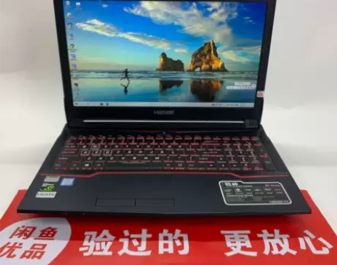 神舟战神Z7笔记本电脑GTX1060游戏本...