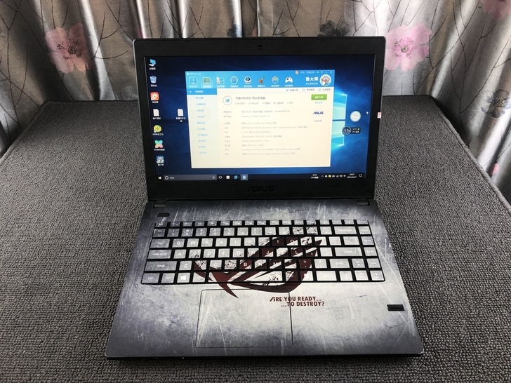 No:78-华硕p453u办公笔记本电脑i...