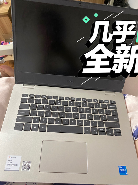 这个学期开学的时候随便买的 现在要毕业了基...
