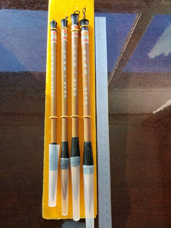 双羊牌善琏湖笔狼豪四支装双羊牌善琏湖笔狼豪...