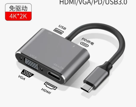 PZOZ Typec转HDMI适用苹果ma...