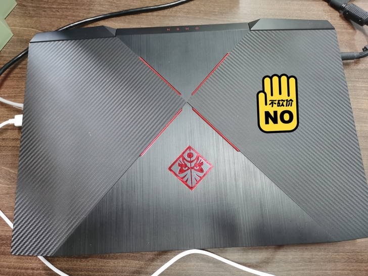品牌型号 :暗影精灵三代plus。