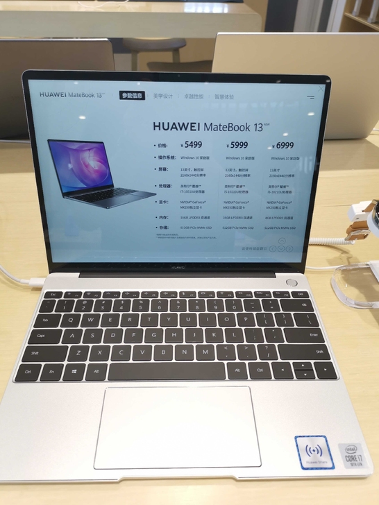 全新未拆封华为HUAWEI mateboo...