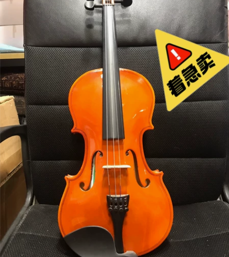 全新未使用4/4。  3/4 小提琴。特价...
