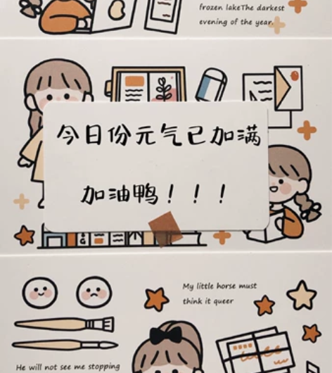 期末考试 家教大学研究生接各种考前辅导 家...