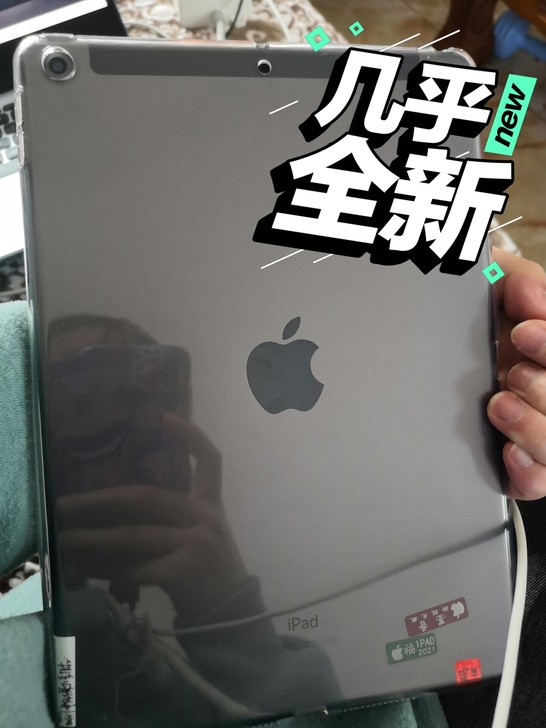 ipad2019款 128g  深空灰 支...