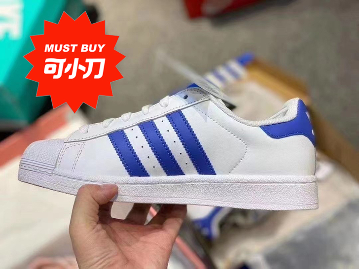 Adidas蓝色贝壳头，行走的小清新。相比...