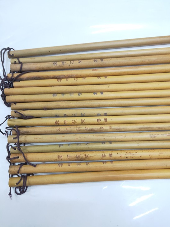 80年老毛笔    七紫三羊